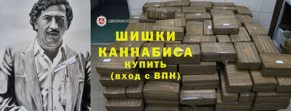 мефедрон VHQ Вязьма