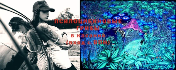 мефедрон VHQ Вязники