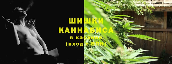 мефедрон VHQ Вязьма