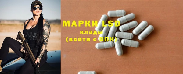 мефедрон VHQ Вязьма