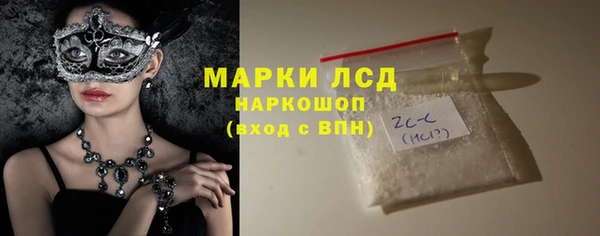 мефедрон VHQ Вязники