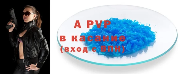 MESCALINE Вяземский