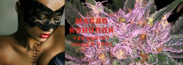 MESCALINE Вяземский