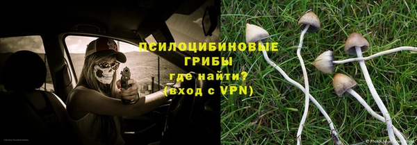 мефедрон VHQ Вязьма