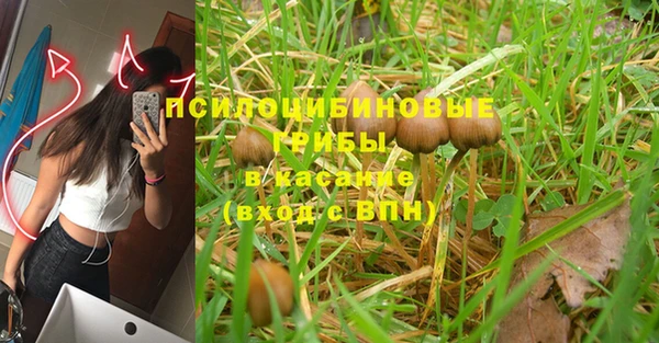 мефедрон VHQ Вязьма